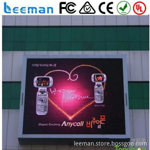 outdoor led display screen one color wifi scrolling outdoor double sided led sign outdoor flex sign board